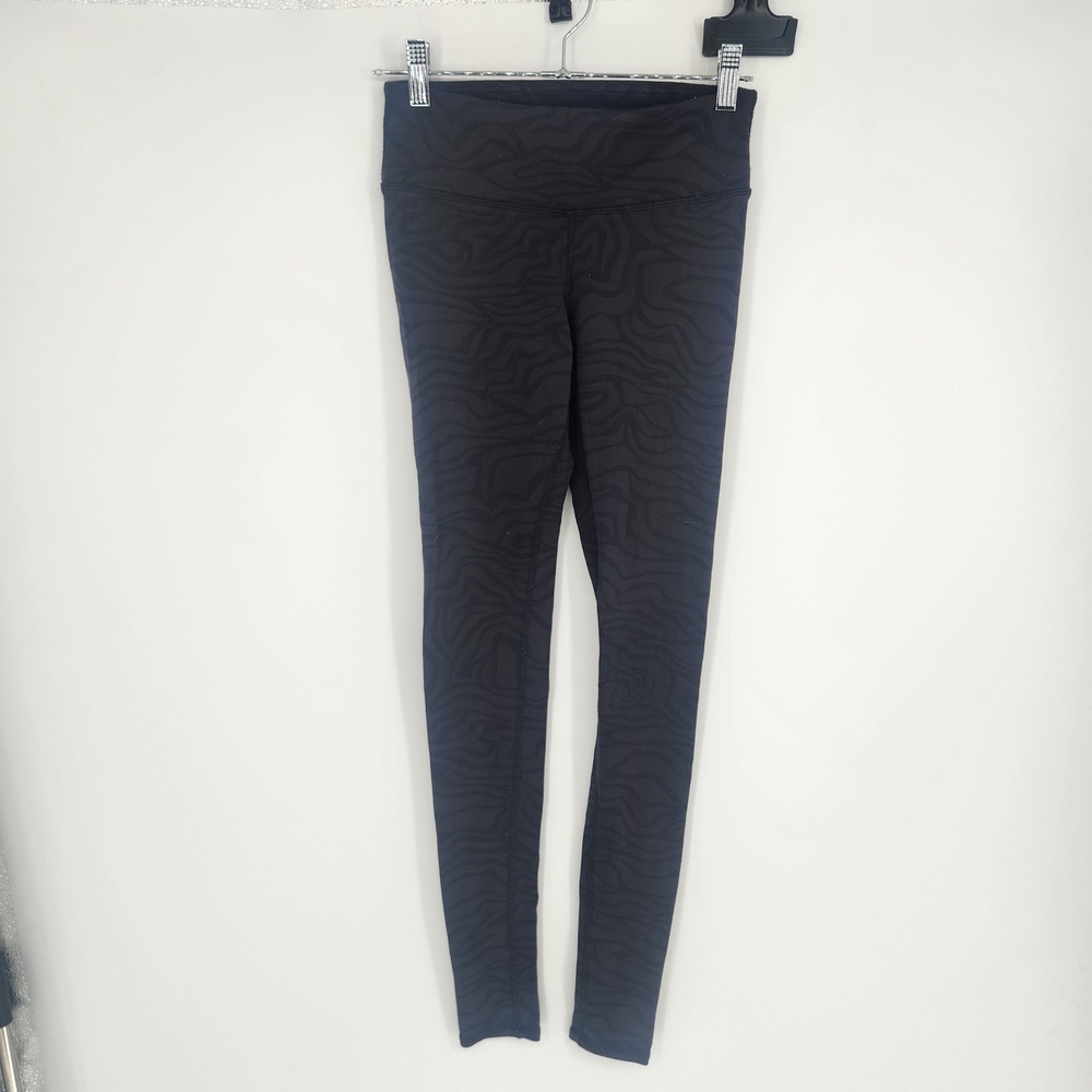Alo Yoga Black Zebra Jacquard High Waisted Leggings XXS Animal Print Tights